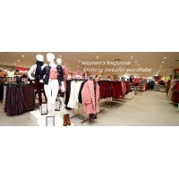 Shanwei Zhipeng Clothing Co.lTD logo - Similar company to Makro Smmm A.Ş.