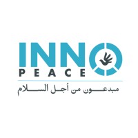 Inno-Peace - مبدعون من أجل السلام