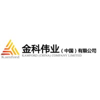 金科伟业有限公司