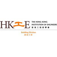HKIE Building Division logo - Similar company to University Of Manchester Civil Engineering Society (Umces)