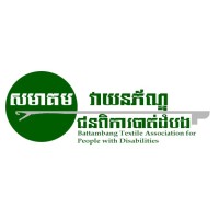 Battambang Textile Association for People with Disabilities logo - Similar company to Ilan - Israel Association For People With Disabilities