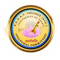 KALANJALI- THE CULTURAL COMMITTEE logo - Similar company to Drishyam_Pgdaveve