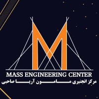 MASS Engineering Center logo - Similar company to Mass Engineers