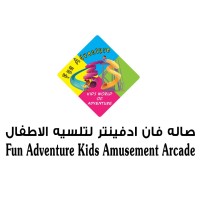 Fun Adventure Kids Amusement Arcade logo - Similar company to Sparky'S Agent