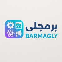 Barmagly logo - Similar company to Gaza Distribution Dc
