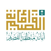 أمانة منطقة القصيم logo - Similar company to Qassim Chamber غرفة القصيم