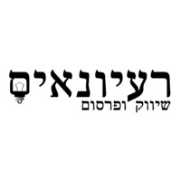 Raayonaim logo - Similar company to Purr Digital Solution