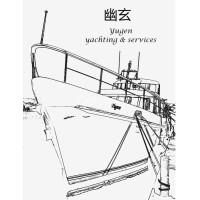 Yugen Yachting logo - Similar company to Union Shipping