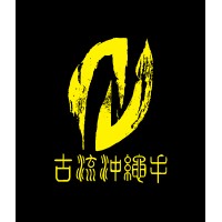 Koryu Uchinadi Kenpo - Türkiye logo - Similar company to Conferry