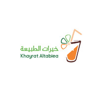 شركة خيرات الطبيعة logo - Similar company to Sdm Creativity Co.