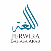 Perwira Bahasa Arab logo - Similar company to Arabisy - Yayasan Bahasa Arab Insani