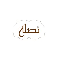 Nasla Tourism Co. logo - Similar company to Intersect تقاطع