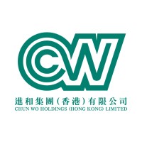 Chun Wo Holdings (Hong Kong) Limited logo - Similar company to Syrenka Studio