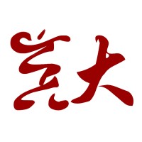 Center for the Study of Contemporary China, University of Pennsylvania logo - Similar company to Ventoscity