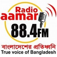 Radio Aamar 88.4FM logo - Similar company to Radio Next 93.2Fm