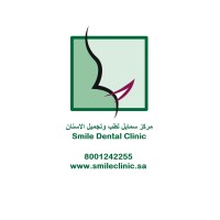 Smile Dental Clinic SA logo - Similar company to Lucent Dental