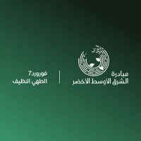 Forward7 | فورورد7 logo - Similar company to Okanagan Business Students' Association