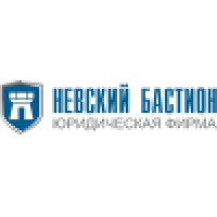 Невский Бастион Юридическая Фирма logo - Similar company to Ооо 