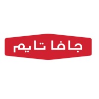 JAVA TIME جافا تايم logo - Similar company to Broker | بروكر