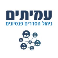 עמיתים ניהול הסדרים פנסיונים logo - Similar company to Opal Future Technologies