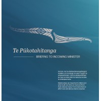 Te Pūkotahitanga Tangata Whenua Ministerial Advisory Group logo - Similar company to Tonga