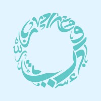Localization تعريب logo - Similar company to Localization Minds