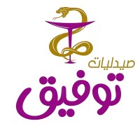 Tawfik Pharmacies - صيدليات توفيق logo - Similar company to Wallnceil