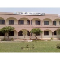 FEDERAL GOVERNMENT INTER COLLEGE CANTT. BAHAWALPUR logo - Similar company to Kwara State Polytechnic Ilorin
