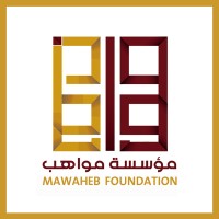 MAWAHEB Foundation