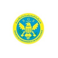Société de Gardiennage et de Surveillance du Centre logo - Similar company to Gpsa Security Services