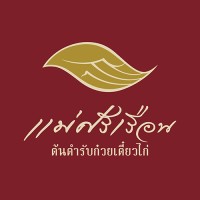 Krua Mae Sri Ruen Company Limited