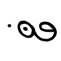 Eugenia Octogon logo - Similar company to The Architopic
