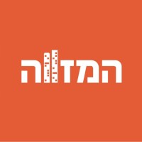Hamezave logo - Similar company to Next Plus