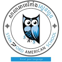 Stanford American School