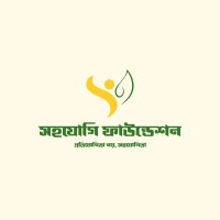 Sohojogi Foundation logo - Similar company to Tent Communications