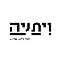 ויתניה Vitania logo - Similar company to Green Construction | גרין מבנים