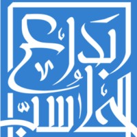 CompuI logo - Similar company to Gft - Green Figure Technique