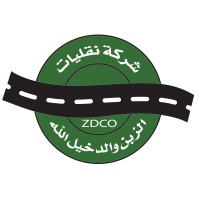 Al-Zabin & Al-Dakheel Allah Transports Co. logo - Similar company to Cebu International Academy