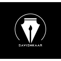 Savishkaar logo - Similar company to Third Eye Technologies,Goa