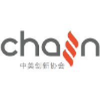 China America Innovation Network