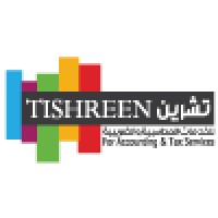Tishreen for Accounting & Tax services logo - Similar company to Zariqi Accounting Solutions