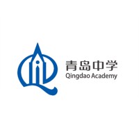青岛中学 logo - Similar company to Horline