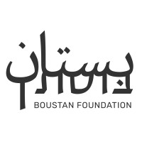 Boustan Foundation logo - Similar company to Seeratech Podcast بودكاست سيرتك