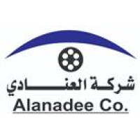 ALANADEE COMPANY logo - Similar company to Atheel Contracting