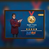 Right Track Consultancy logo - Similar company to Right Track Education