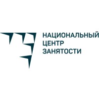 Национальный Центр Занятости
