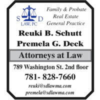 SD Law, P.C. logo - Similar company to Sb Law, Pllc