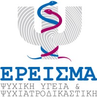 ΕΡΕΙΣΜΑ - Ψυχική Υγεία και Ψυχιατροδικαστική ΑΜΚΕ - ERISMA, Mental Health and Forensic Psychiatry logo - Similar company to Arkesis