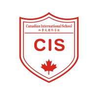 Canadian International School of Guangzhou logo - Similar company to Canadian Overseas Schools Association