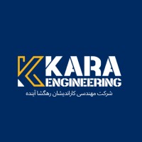 KARA Engineering logo - Similar company to Kara Civil Engineering Ltd